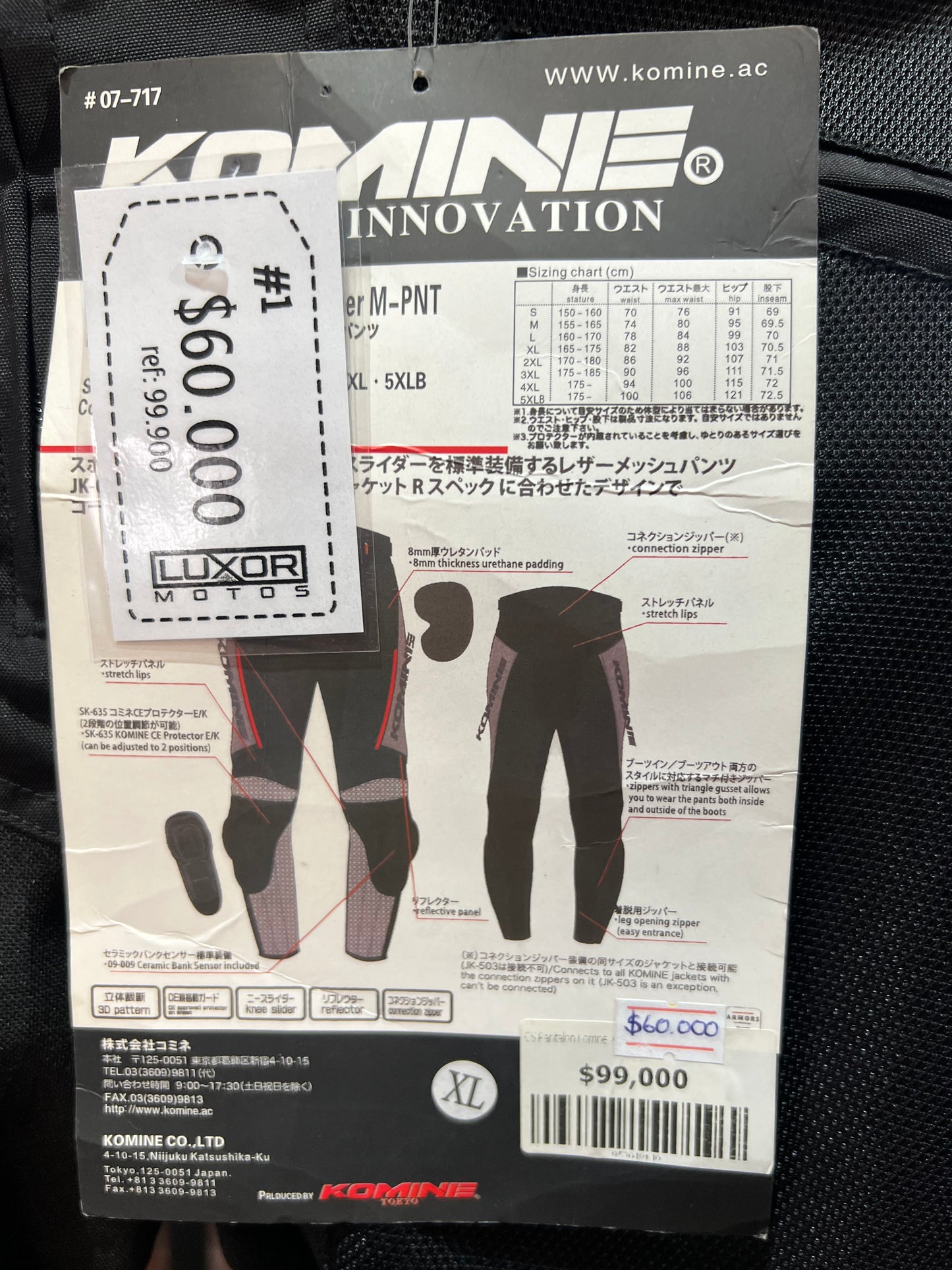Pantalón moto Komine